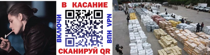 Меф Талица