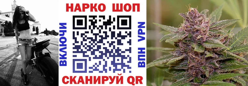 Как найти наркотики Талица ГАШИШ Марихуана A-PVP МЕТАМФЕТАМИН Мефедрон