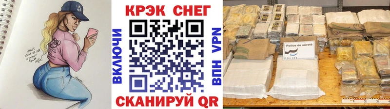 КОКАИН 97%  магазин  наркотиков  Талица 
