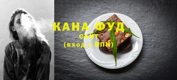 мяу мяу мука Лабытнанги