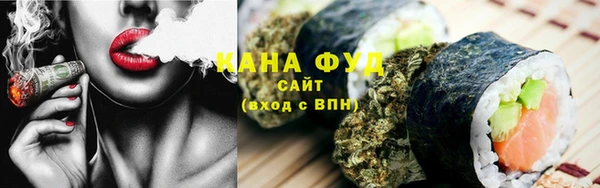 трава Ладушкин