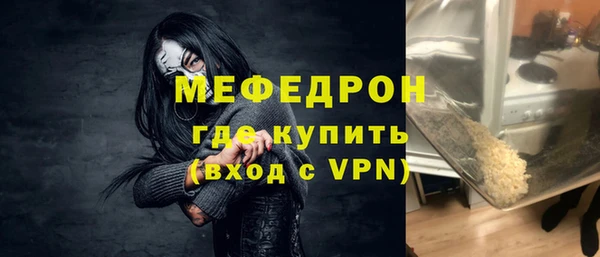 трава Ладушкин
