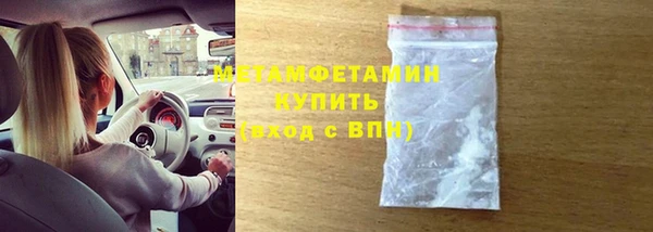 марки lsd Лагань