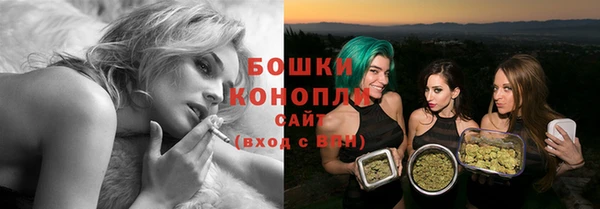 гашиш Беслан