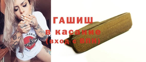 трава Ладушкин