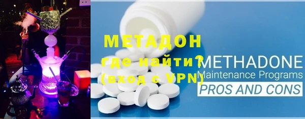 мяу мяу мука Лабытнанги