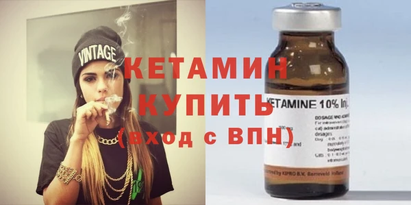 трава Ладушкин