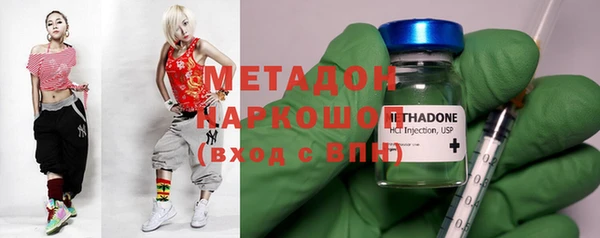 трава Ладушкин