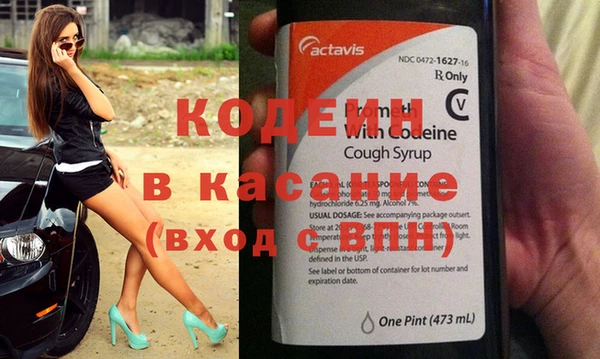 трава Ладушкин
