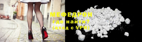 марки lsd Лагань
