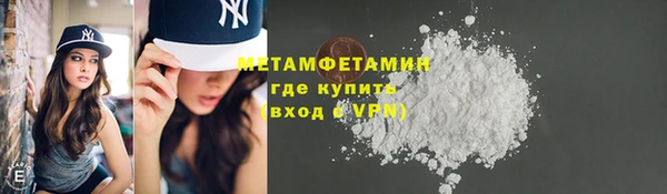 трава Ладушкин