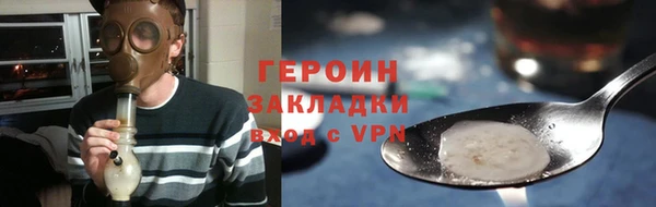 трава Ладушкин