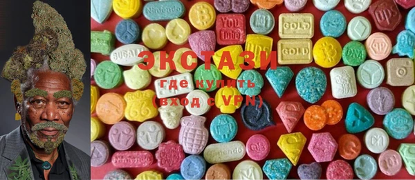 марки lsd Лагань