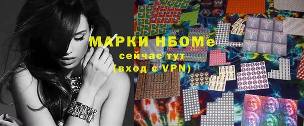 мяу мяу мука Лабытнанги