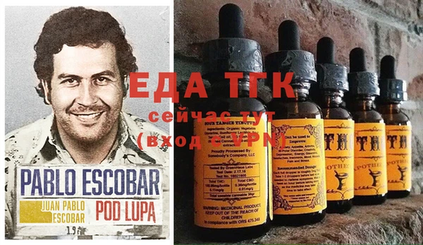 марки lsd Лагань