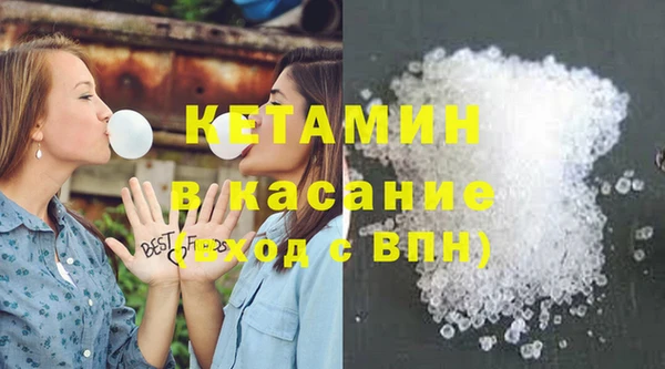 мяу мяу мука Лабытнанги