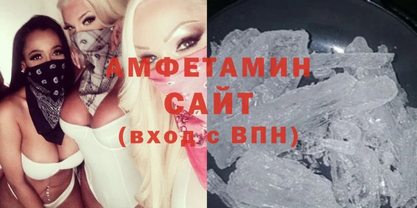мяу мяу мука Лабытнанги