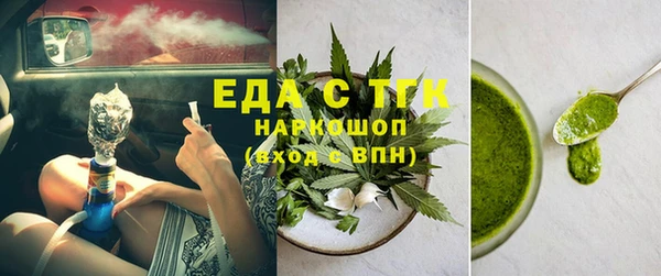 марки lsd Лагань