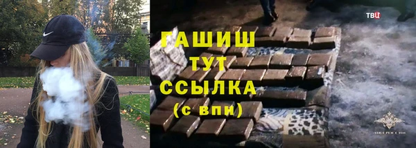 шишки Кукмор