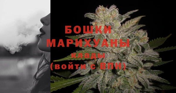 марки lsd Лагань