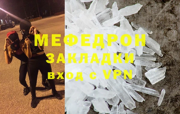 марки lsd Лагань