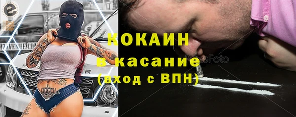 марки lsd Лагань