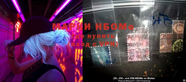 марки lsd Лагань