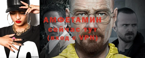 СК Билибино