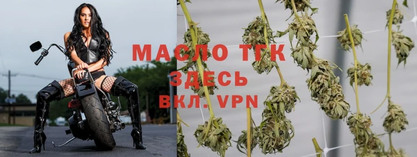трава Ладушкин