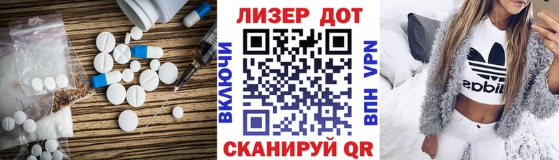 купить наркотик  Талица  LSD-25 экстази кислота 