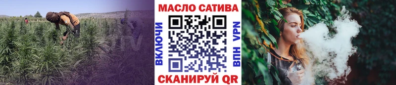 Дистиллят ТГК жижа Талица