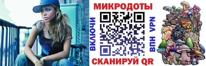 Псилоцибиновые грибы прущие грибы  Талица 