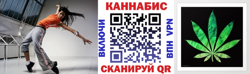 Конопля гибрид  где можно купить наркотик  MEGA ONION  Талица 